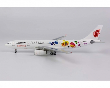 Air China Jinli A330-200 B-6071 1:400 Scale NG61041